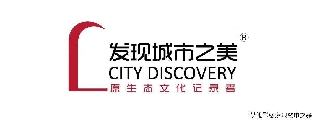 万象罗湖|中国第一口岸