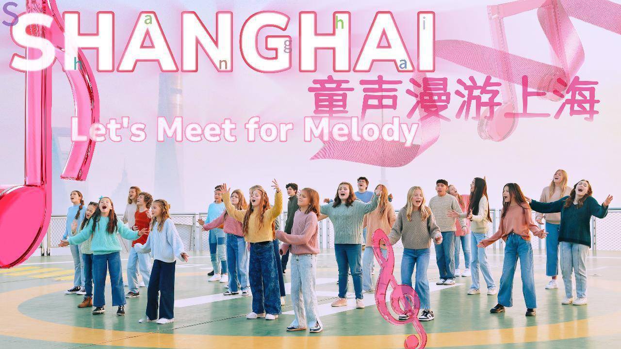 第一位中国朋友