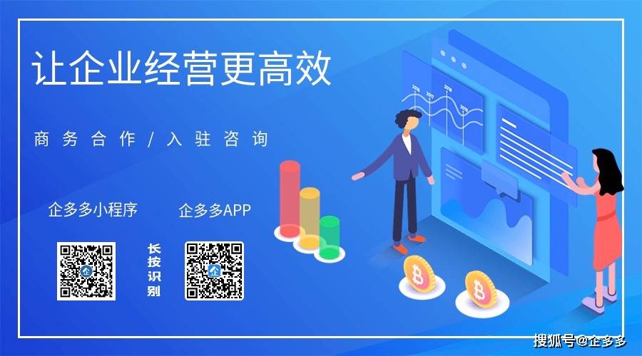 开公司起名什么字好？（公司起名有哪些寓意好的字）