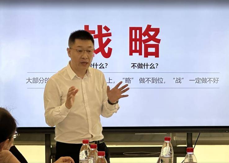 瓷砖胶策划公司|万水波：什么才是好战略？