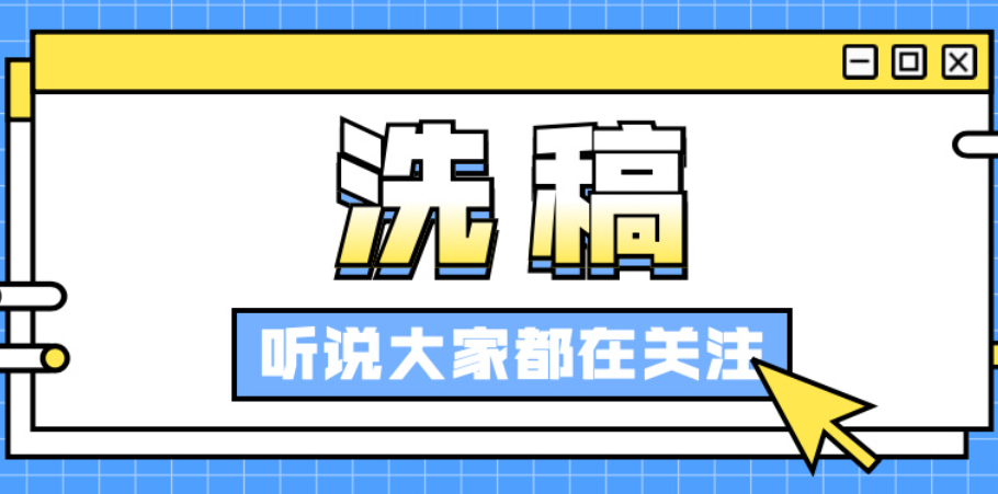 手机如何检测原创度软件（原创检测度软件手机可以用吗）