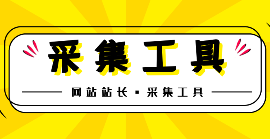 手机如何检测原创度软件（检测原创度的手机软件）
