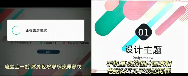手机扫描软件有哪些