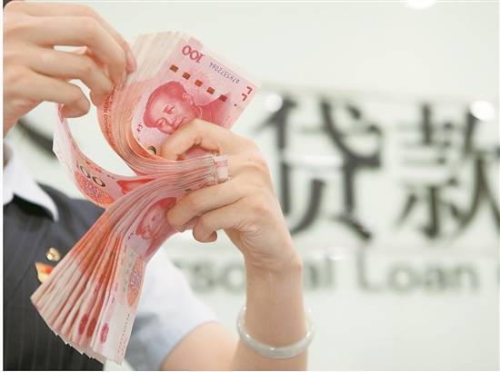 年轻人理财开找“存钱搭子”靠谱吗？