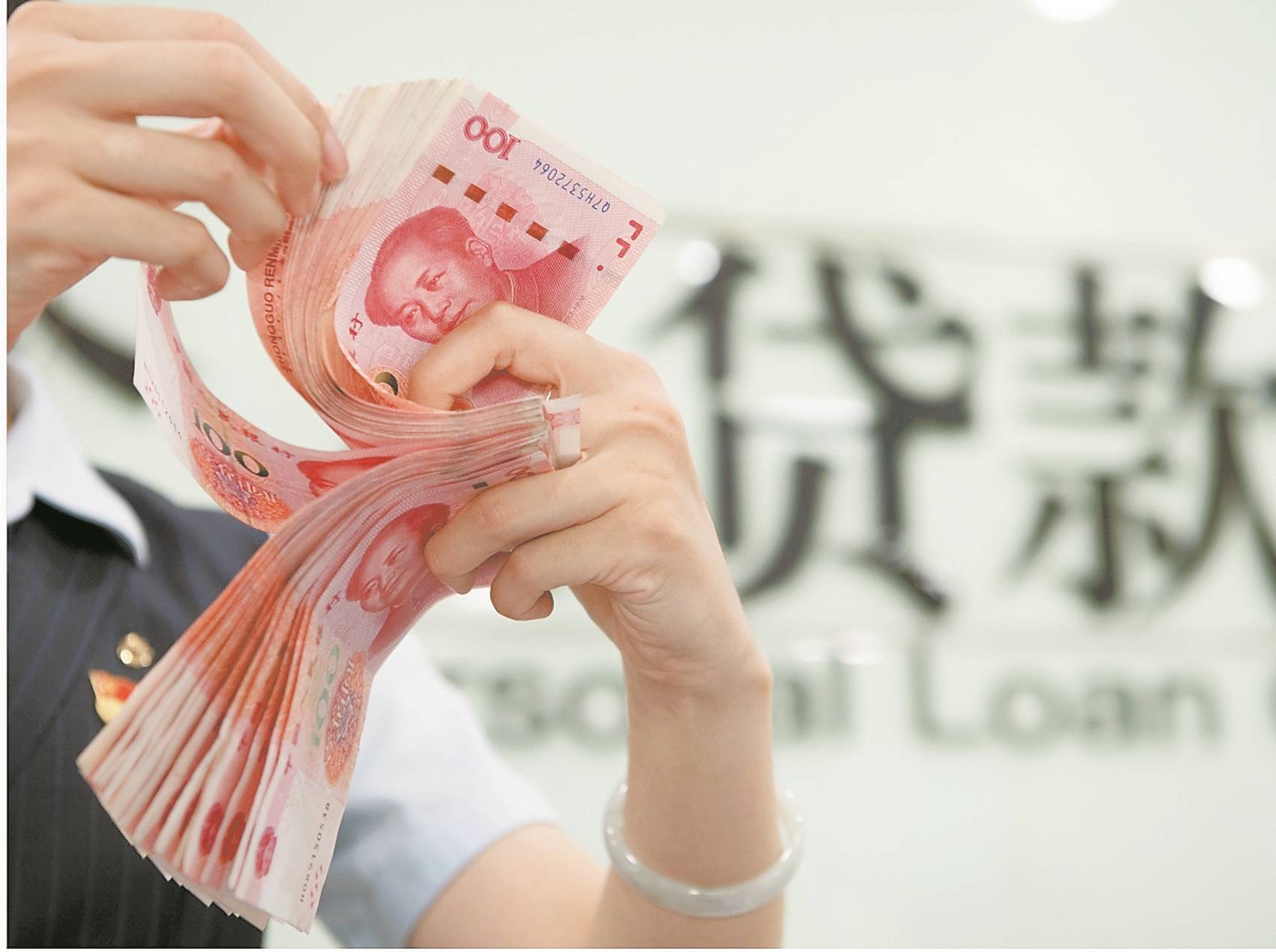 靠谱吗？年轻人理财开找“存钱搭子” 律师这样建议