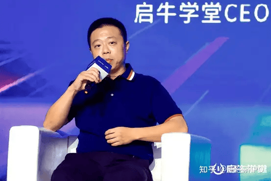 启牛理财课程靠谱不？真能赚到钱吗？学习有必要么？我来告诉你
