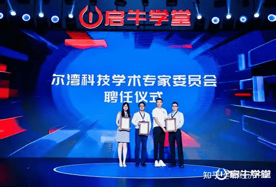 启牛理财课程靠谱不？真能赚到钱吗？学习有必要么？我来告诉你