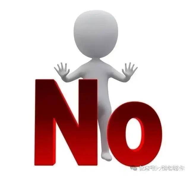 信用卡还款的四大禁忌，你一定要知道！