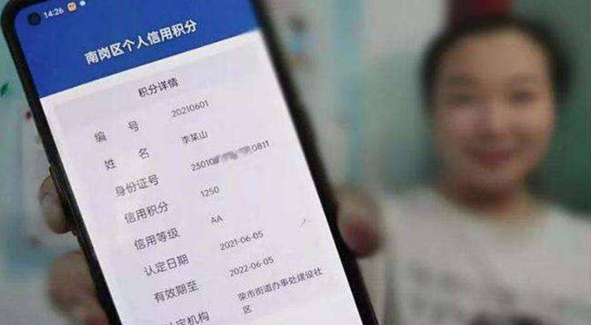 长期使用信用卡“最低还款”，会产生不良记录？银行告诉你答案