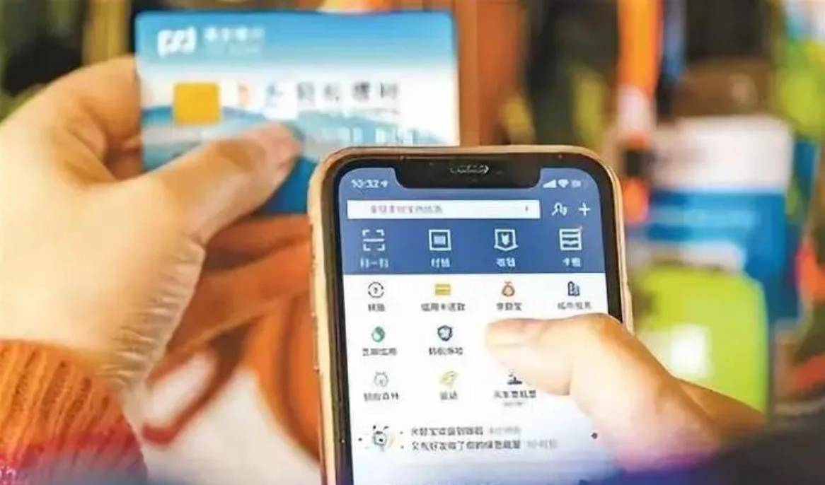 长期使用信用卡“最低还款”，会产生不良记录？银行告诉你答案