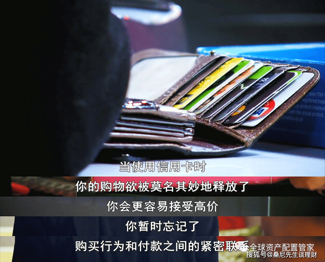财商升级 | 即还即刷却显示余额不足？揭秘信用卡还款那些事儿~