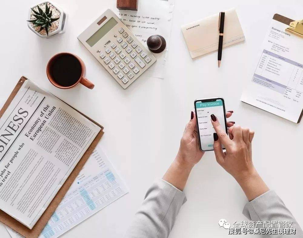 财商升级 | 即还即刷却显示余额不足？揭秘信用卡还款那些事儿~