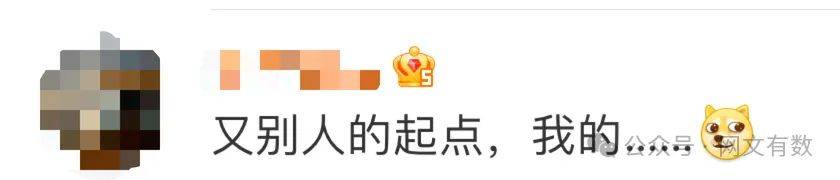 写小说能赚钱吗？