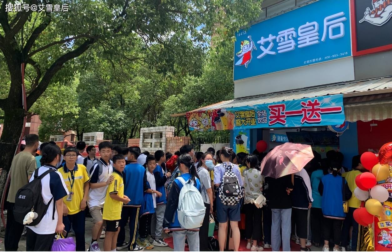 2024奶茶店还能做吗？还能赚钱吗？