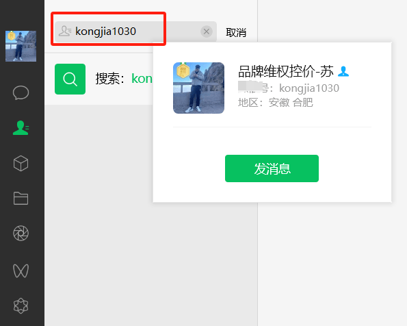 控价是什么意思，怎么做的？