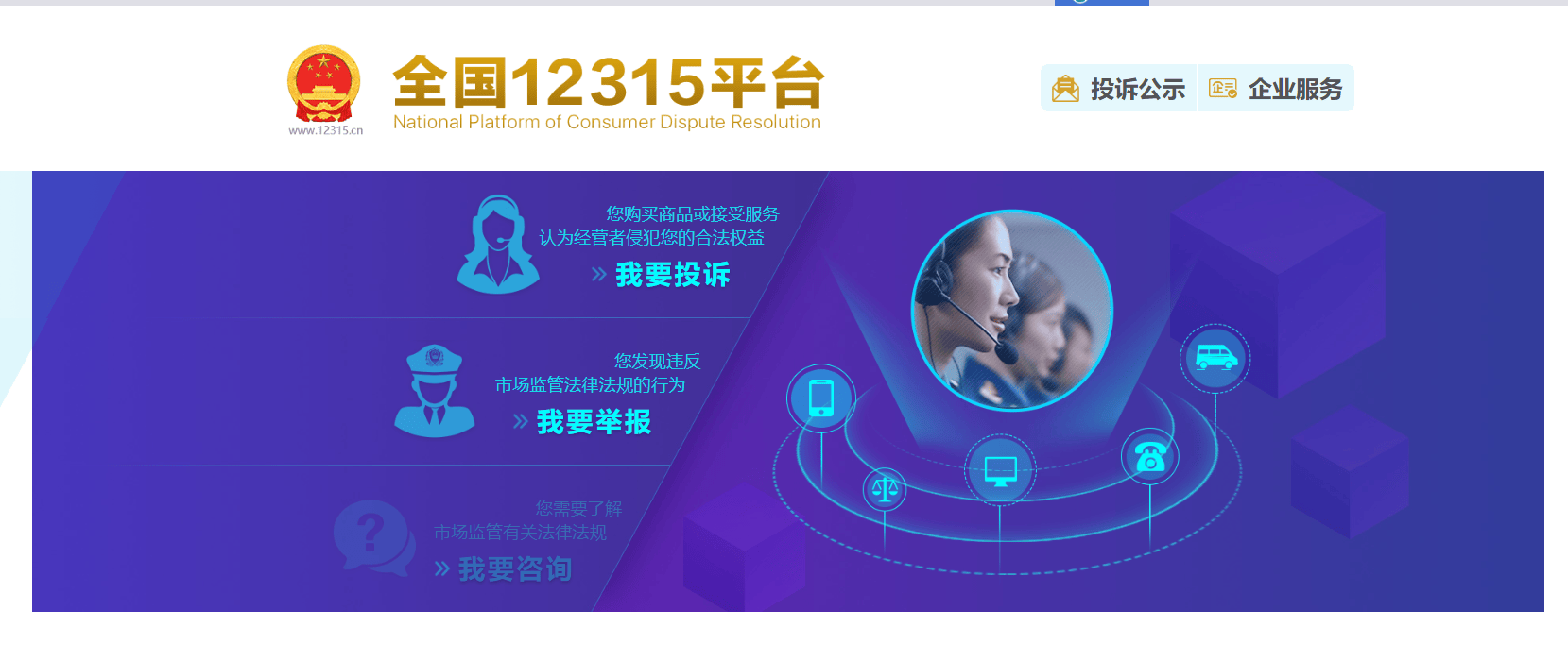 控价是什么意思，怎么做的？