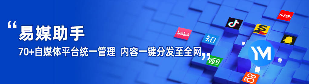 抖音矩阵账号做同城可以吗？抖音做矩阵是什么意思？