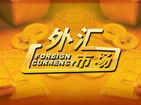 Juno markets视角：全球外汇市场风起云涌——如何应对即将到来的挑战？