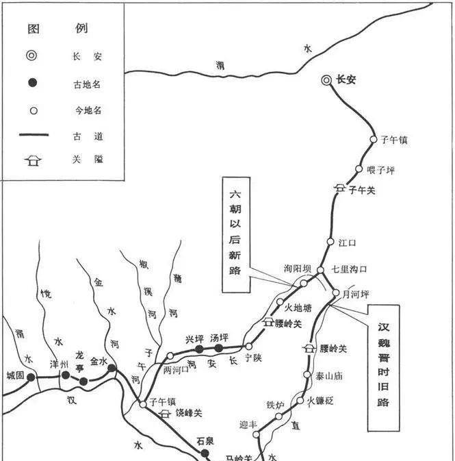 魏延谋反-蜀汉国最大的冤案，最大的损失