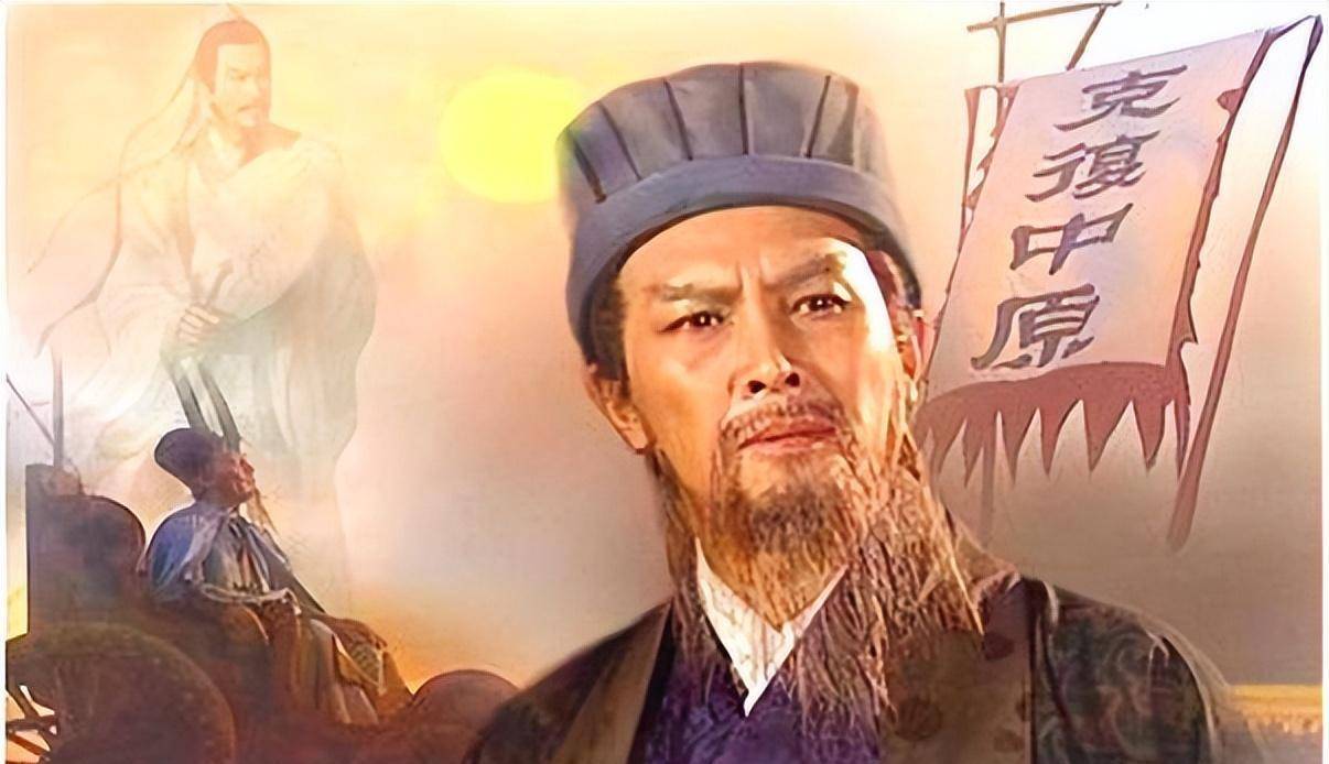 魏延谋反-蜀汉国最大的冤案，最大的损失