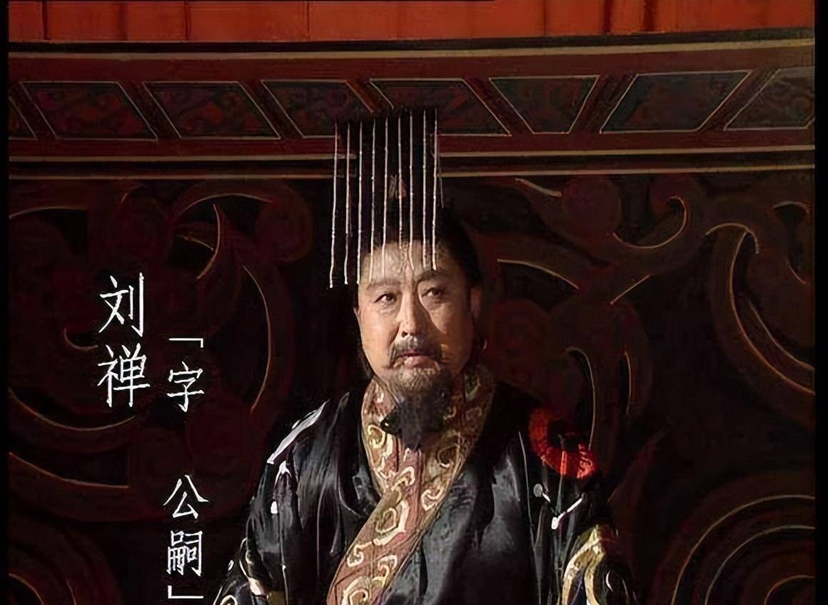 魏延谋反-蜀汉国最大的冤案，最大的损失
