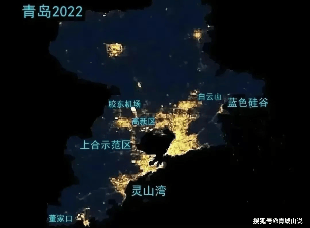 青岛楼市潜力最大的地方，风险也最大！