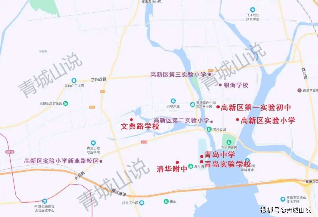 青岛楼市潜力最大的地方，风险也最大！
