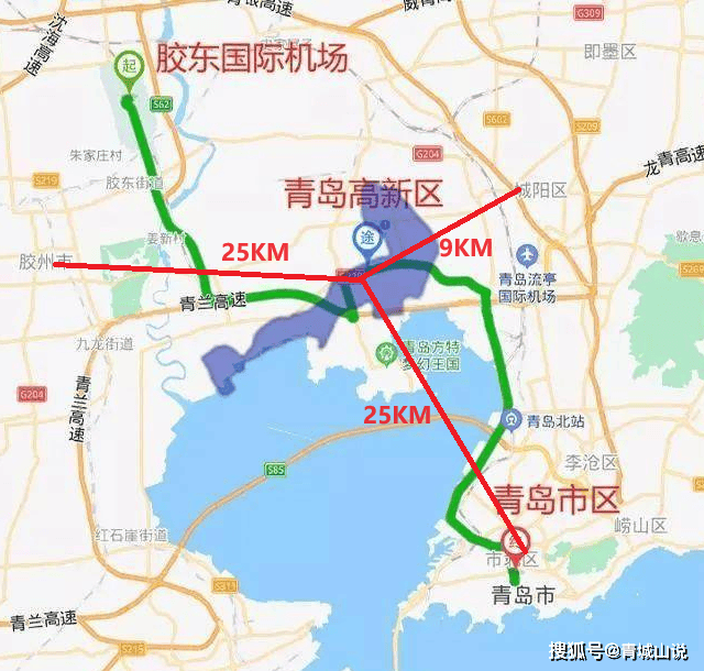 青岛楼市潜力最大的地方，风险也最大！