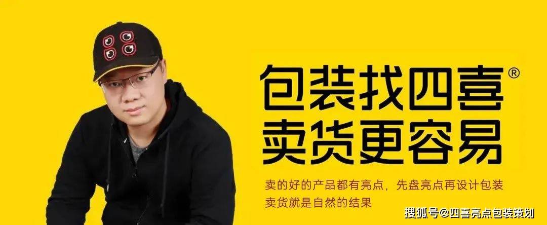 今年最大的谎言：。。。