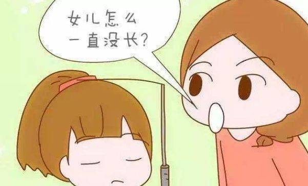 影响孩子身高的因素有哪些