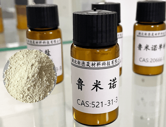 鲁米诺发光强度的影响因素分析