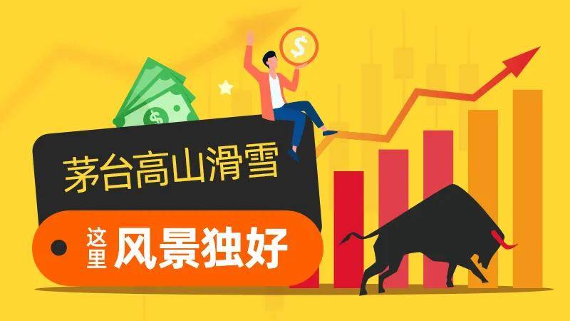 外汇天眼：牛去熊来人未老 风景这边独好
