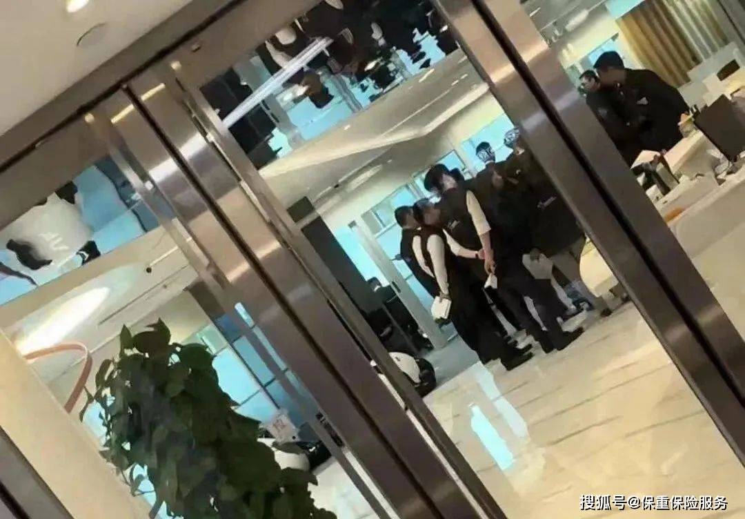 保重保险时讯：香港保险返佣被抓，保单作废？！