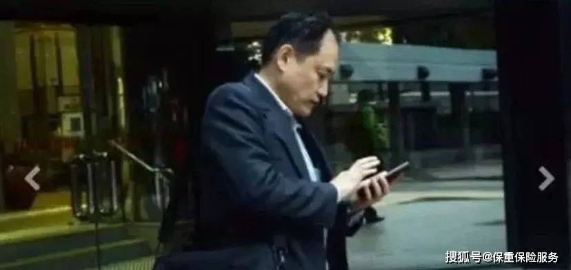 保重保险时讯：香港保险返佣被抓，保单作废？！