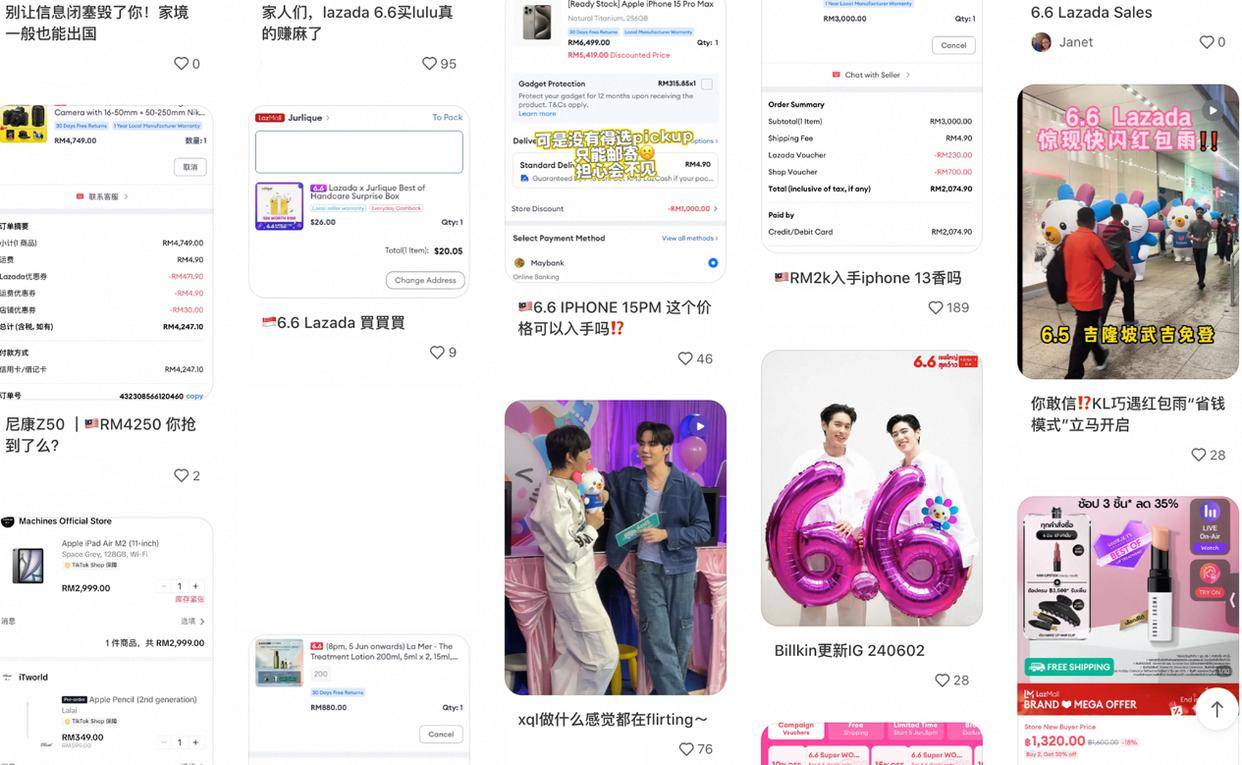 Lazada策略制胜！2.6%返佣补贴，赋能商家海外扬帆