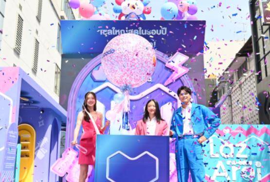 Lazada策略制胜！2.6%返佣补贴，赋能商家海外扬帆