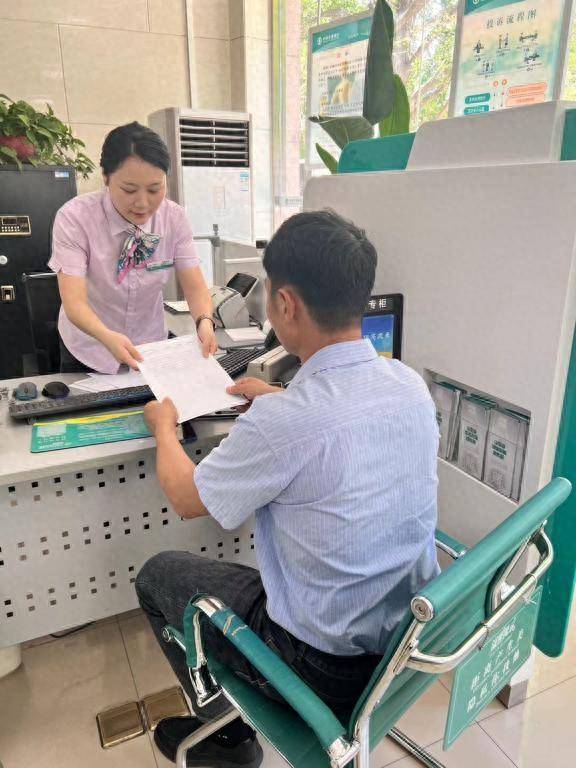 农行临沂分行成功办理全市金融机构首笔贸易外汇收支名录登记业务