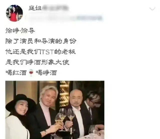 王宝强包场支持徐峥新片，《泰囧》过去12年，二人走上相反道路