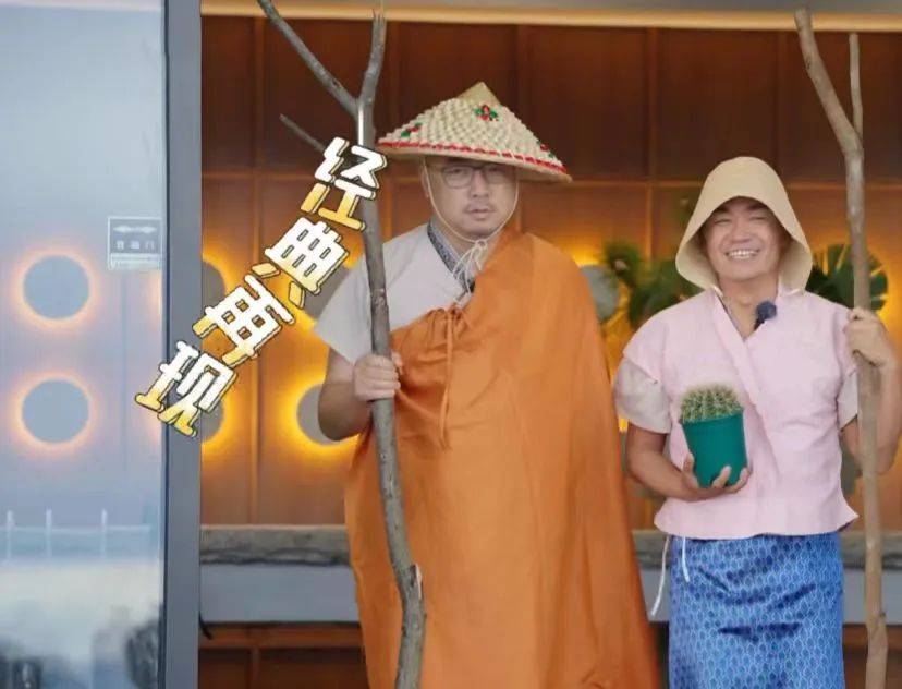 王宝强包场支持徐峥新片，《泰囧》过去12年，二人走上相反道路