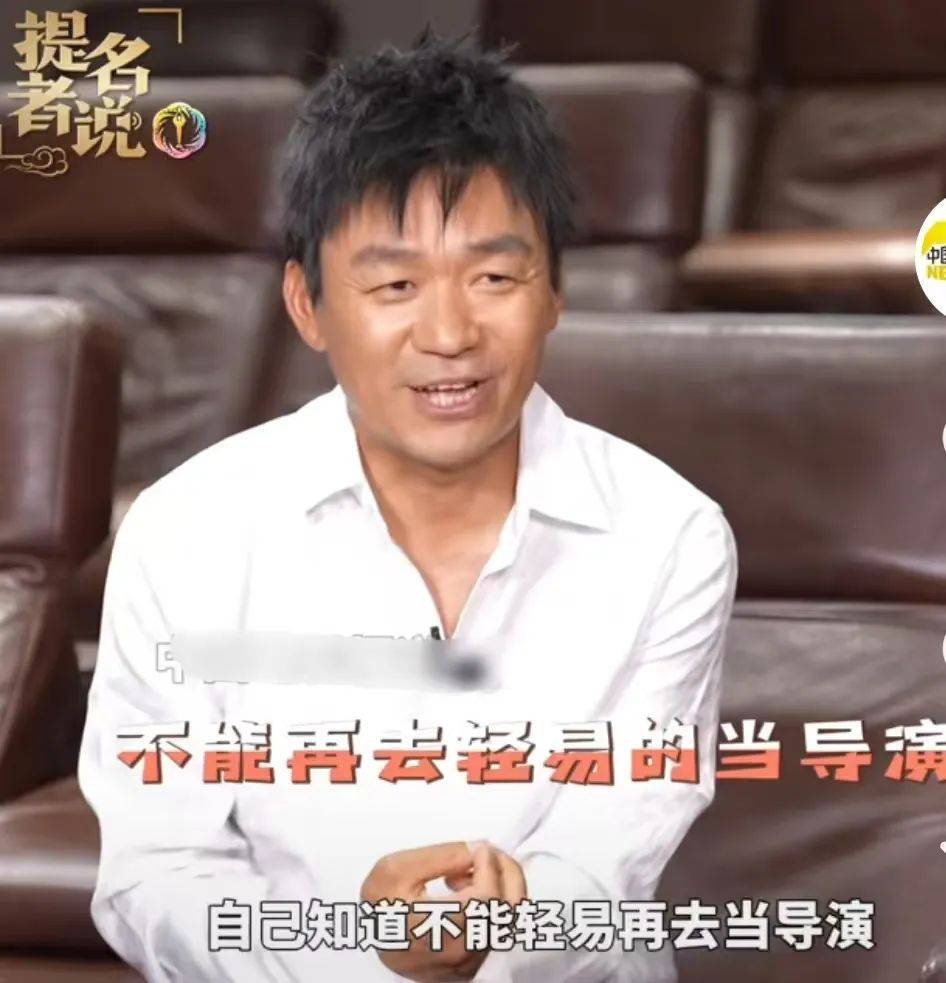 王宝强包场支持徐峥新片，《泰囧》过去12年，二人走上相反道路