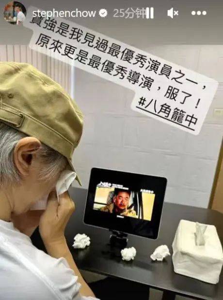 王宝强包场支持徐峥新片，《泰囧》过去12年，二人走上相反道路