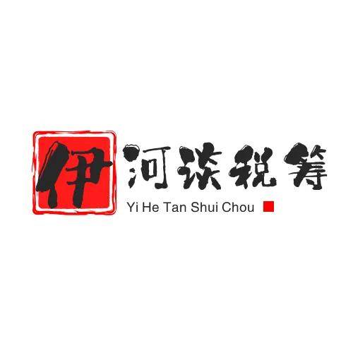 公司交税，是按照利润计算还是收入计算？