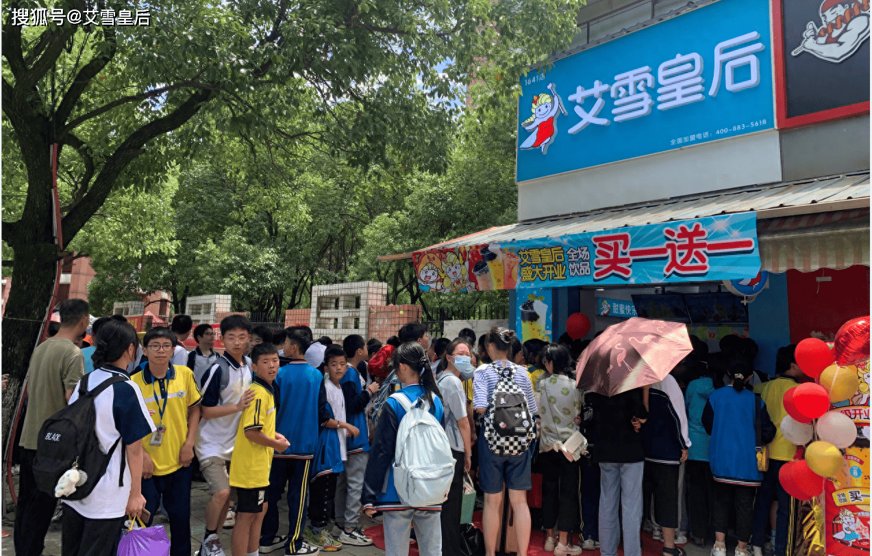 奶茶店的成本和利润该如何计算?