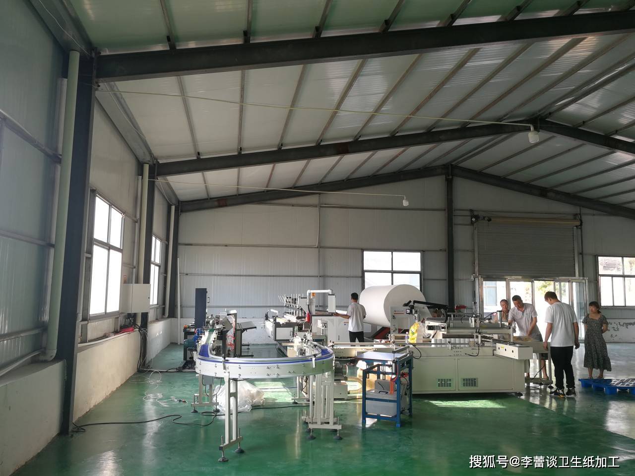 办一个卫生纸加工厂，加工成本与利润怎么计算？