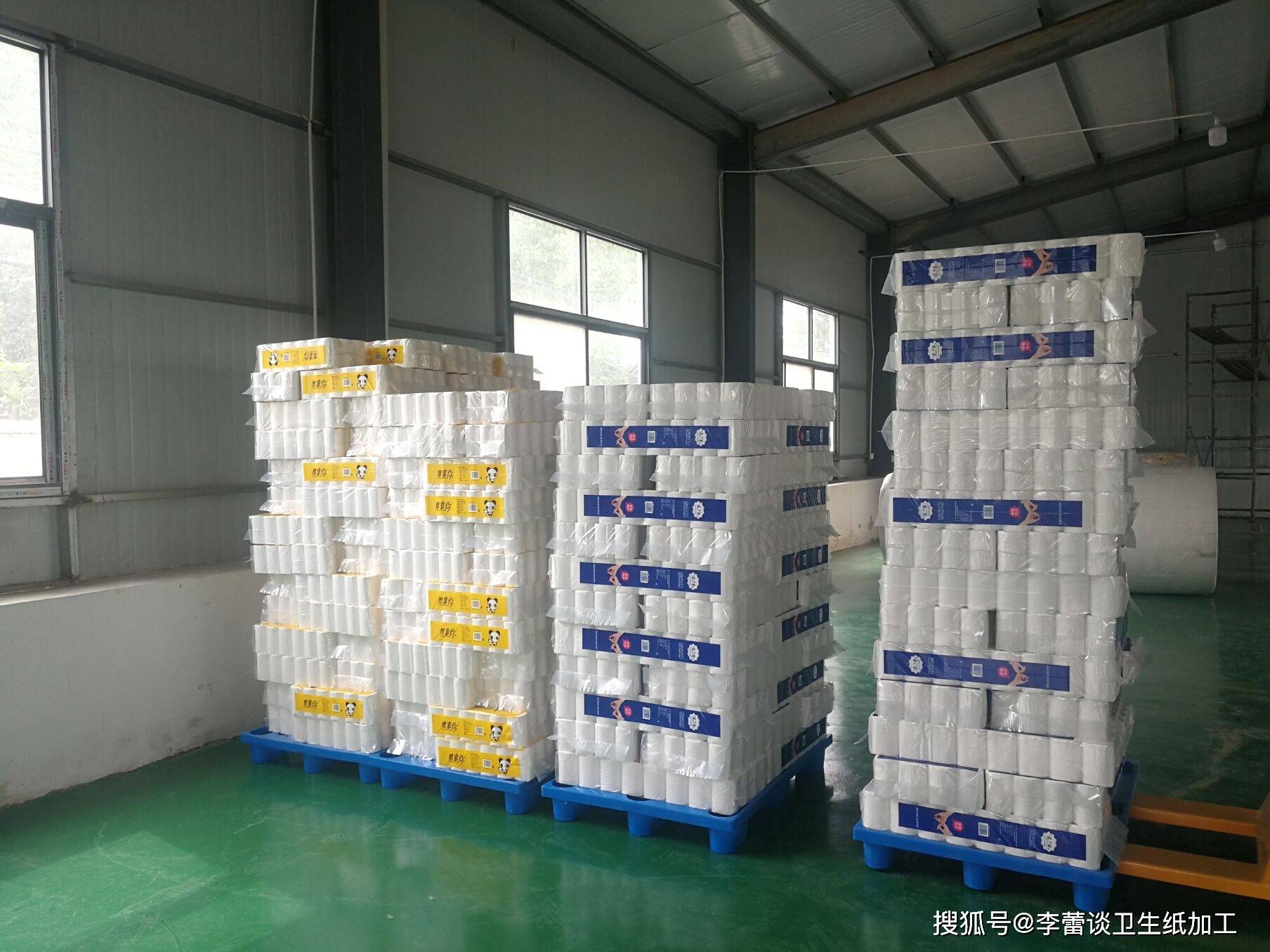 办一个卫生纸加工厂，加工成本与利润怎么计算？