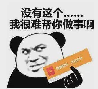 Shopee本土店成本利润怎么计算？EasyBoss ERP支持导入成本助力核算