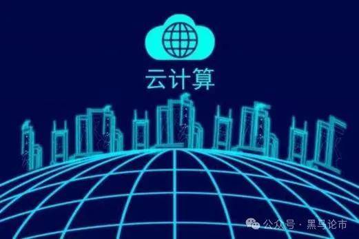中国股市：云计算第一龙头，净利润大增453.265%，下月或成妖王！