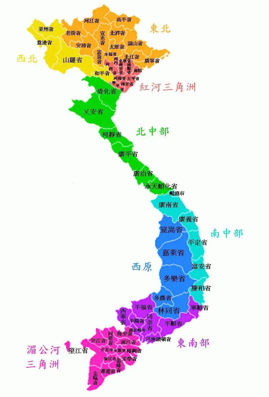企业所得税之应税利润的计算和不可扣除费用丨越南税务指南2024（3）