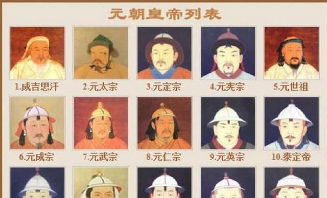 蒙古骑兵如此凶悍，为何却不到百年就陨落了，被人花式吊锤？