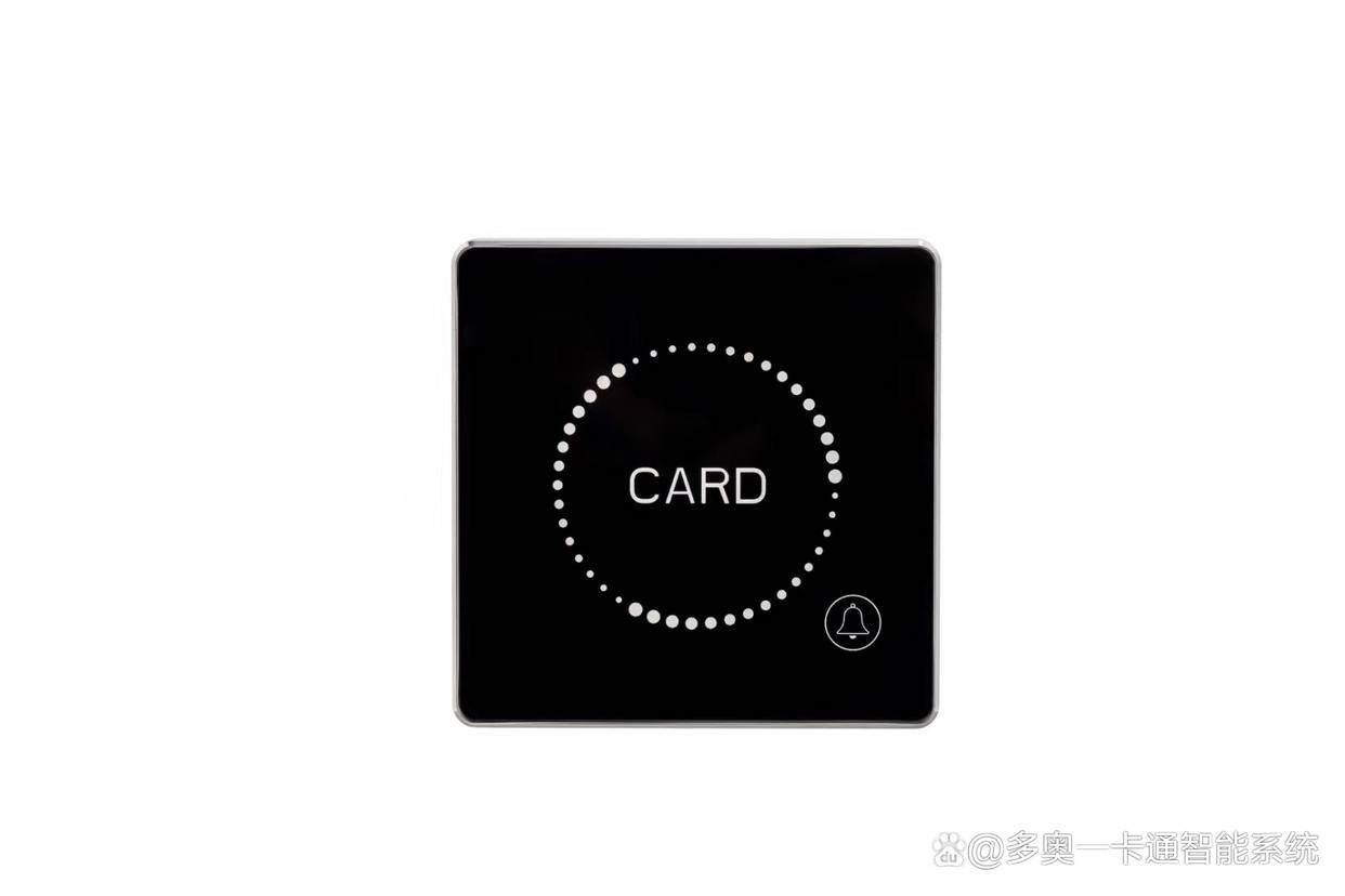 IC卡门禁读头在门禁系统中的应用广泛而深入